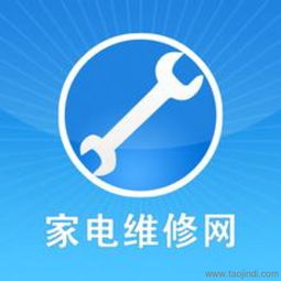 廣州萬寶燃氣灶服務中心——專業(yè)網站為您提供貼心售后服務