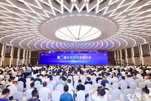 我國通信與信息領域首個國家重大科技基礎設施正式建成，網絡開發新紀元開啟